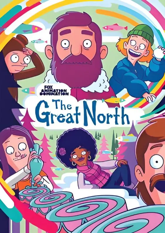 《大北方 第五季》：回归温馨！继续感受托宾家族的爆笑日常与治愈冒险