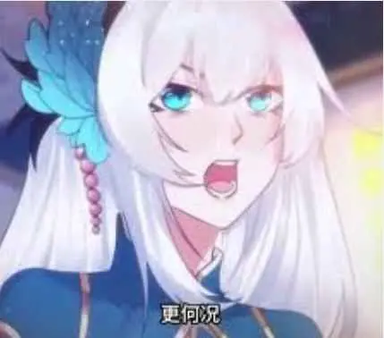 我能复制神级武魂 海报