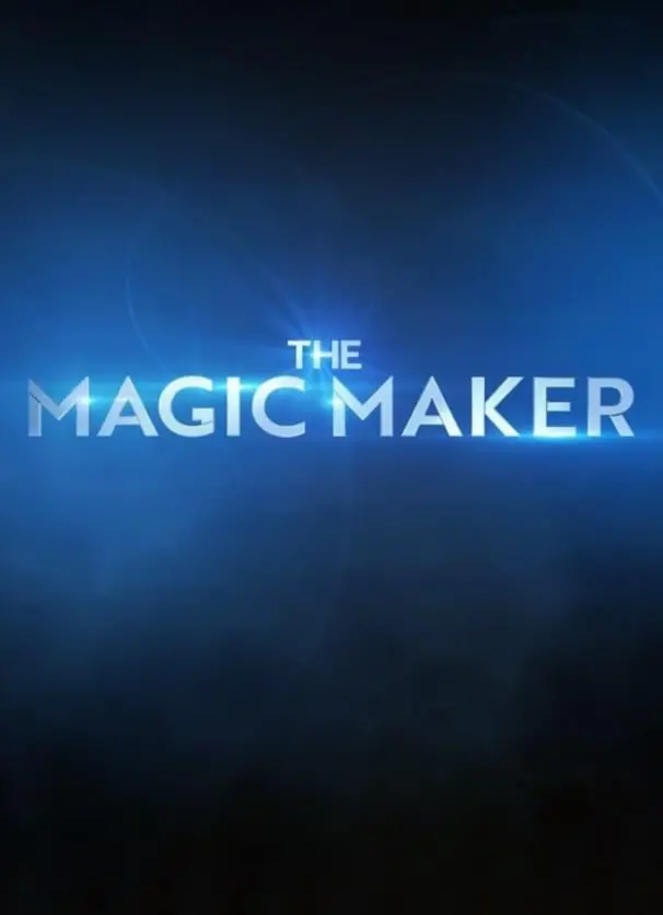 《魔法成真》：当童话照进现实，一场关于相信与勇气的奇幻之旅